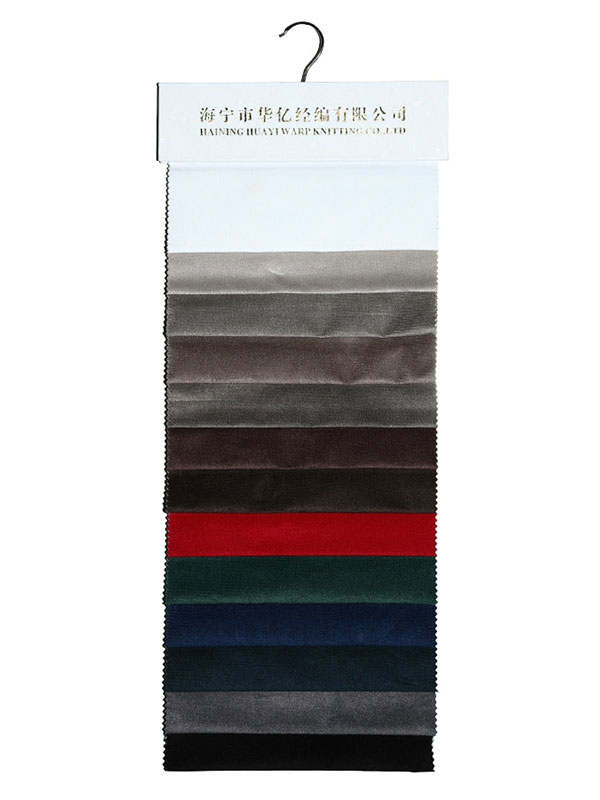 聚酯超级人造超细纤维织物